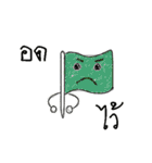 Is it art？（個別スタンプ：17）