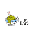 Is it art？（個別スタンプ：21）