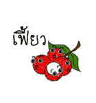 Is it art？（個別スタンプ：25）