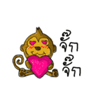 Is it art？（個別スタンプ：30）