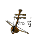 Is it art？（個別スタンプ：31）