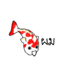 Is it art？（個別スタンプ：33）