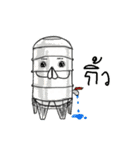 Is it art？（個別スタンプ：35）