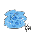Is it art？（個別スタンプ：36）