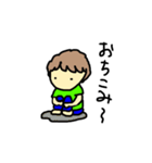 サはさえ子のサ2（個別スタンプ：2）
