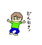 サはさえ子のサ2（個別スタンプ：3）
