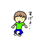 サはさえ子のサ2（個別スタンプ：6）