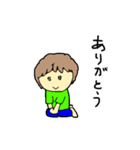サはさえ子のサ2（個別スタンプ：7）