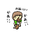 サはさえ子のサ2（個別スタンプ：9）