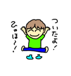 サはさえ子のサ2（個別スタンプ：10）