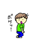 サはさえ子のサ2（個別スタンプ：11）