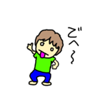 サはさえ子のサ2（個別スタンプ：12）
