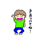 サはさえ子のサ2（個別スタンプ：14）
