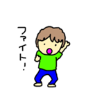サはさえ子のサ2（個別スタンプ：17）