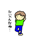 サはさえ子のサ2（個別スタンプ：18）