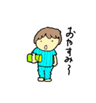 サはさえ子のサ2（個別スタンプ：23）