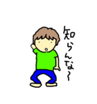 サはさえ子のサ2（個別スタンプ：30）