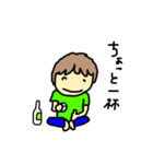 サはさえ子のサ2（個別スタンプ：33）