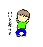 サはさえ子のサ2（個別スタンプ：34）