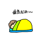サはさえ子のサ2（個別スタンプ：36）