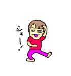 トは友達のト（個別スタンプ：3）