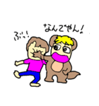 トは友達のト（個別スタンプ：6）