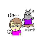トは友達のト（個別スタンプ：8）