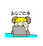 トは友達のト（個別スタンプ：9）
