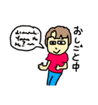 トは友達のト（個別スタンプ：11）