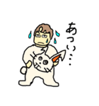 トは友達のト（個別スタンプ：15）