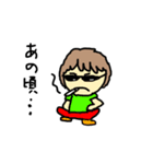 トは友達のト（個別スタンプ：18）