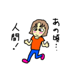 トは友達のト（個別スタンプ：19）