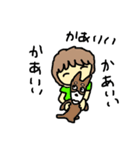 トは友達のト（個別スタンプ：22）