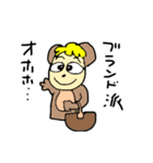 トは友達のト（個別スタンプ：35）