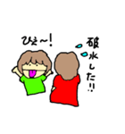 トは友達のト（個別スタンプ：39）