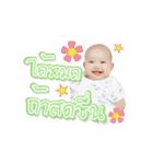 My Sara(Pao)（個別スタンプ：8）