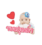 My Sara(Pao)（個別スタンプ：9）