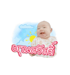 My Sara(Pao)（個別スタンプ：10）