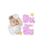 My Sara(Pao)（個別スタンプ：12）