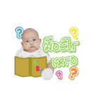 My Sara(Pao)（個別スタンプ：14）