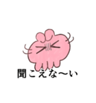 推しがいるうさぎ（個別スタンプ：7）