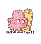 推しがいるうさぎ（個別スタンプ：11）
