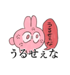 推しがいるうさぎ（個別スタンプ：13）