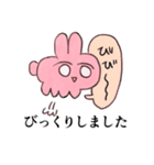 推しがいるうさぎ（個別スタンプ：15）