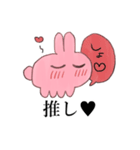 推しがいるうさぎ（個別スタンプ：38）