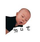 Nylson's life（個別スタンプ：2）