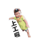 Nylson's life（個別スタンプ：3）