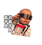 Nylson's life（個別スタンプ：4）