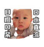 Nylson's life（個別スタンプ：8）