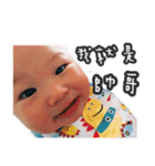 Nylson's life（個別スタンプ：9）